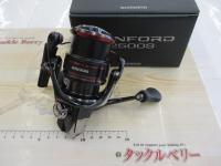 20ヴァンフォード 2500S