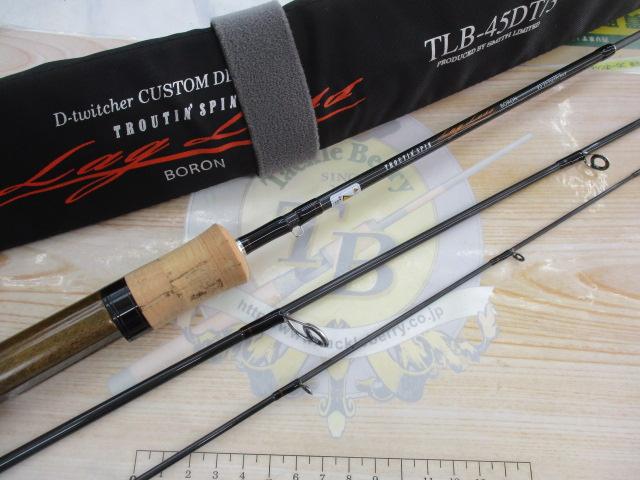 トラウティンスピンラグレス ボロン TLB-45DT/3