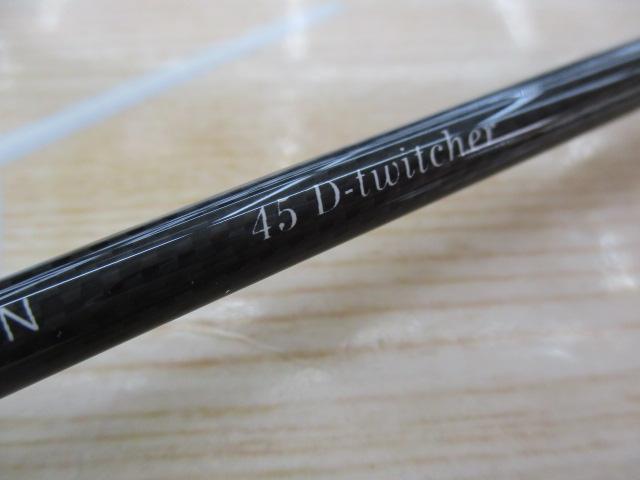 トラウティンスピンラグレス ボロン TLB-45DT/3