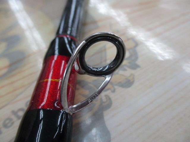 船匠 ハイパー落とし込み210