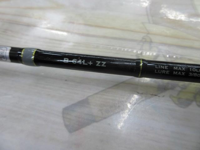 グラビアスワイズマンB-64L+ZZ
