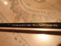 25Tコネクション コンフィー TCC-S60L