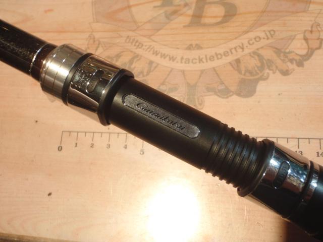 がま投スマートサーフ 15-300
