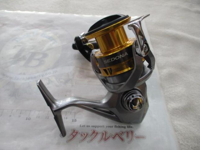 17セドナ C3000HG