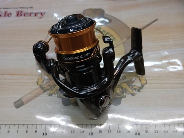 17ソアレCI4+ C2000SSPG｜＠ベリーネット 日本最大新品中古釣具WEBショップ