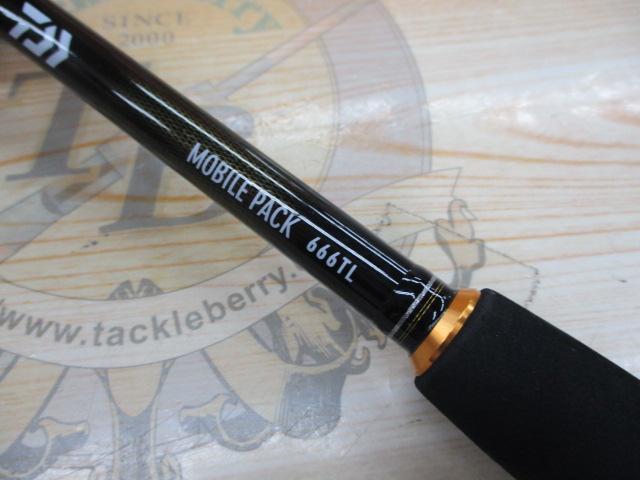 モバイルパック 666TL・Q｜＠ベリーネット 日本最大新品中古釣具WEB