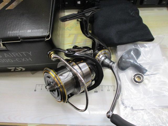 21ルビアスエアリティー LT4000-CXH｜＠ベリーネット 日本最大新品中古