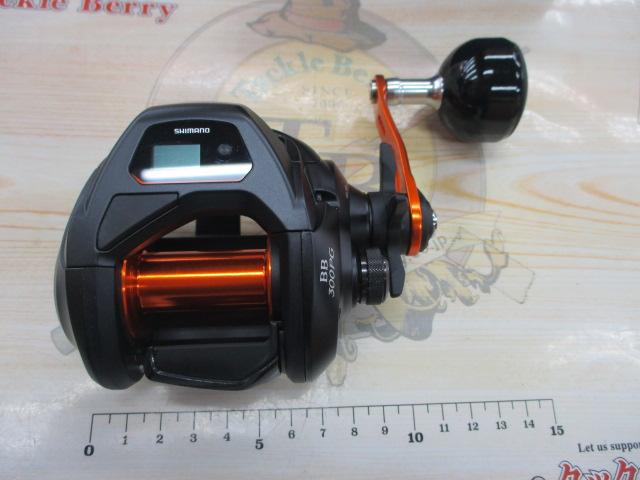 21バルケッタBB 300PG