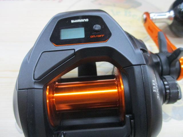 21バルケッタBB 300PG