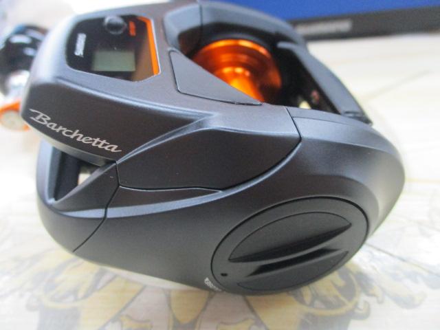 21バルケッタBB 300PG