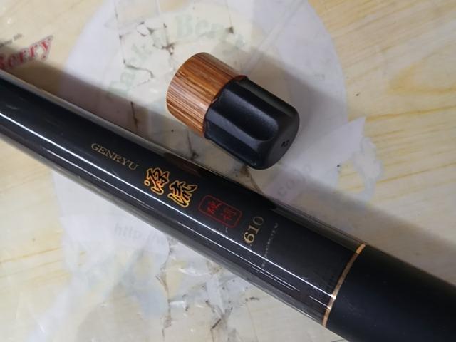 CB源流610