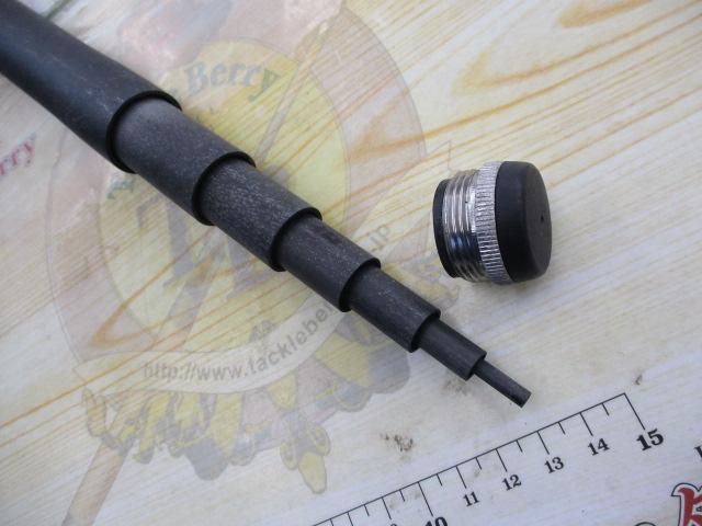 FCサイバーレンジ磯辺UG HF-72