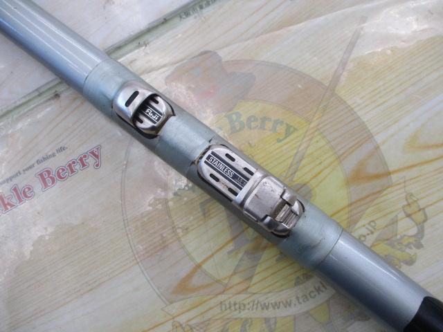 FCサイバーレンジ磯辺UG HF-72