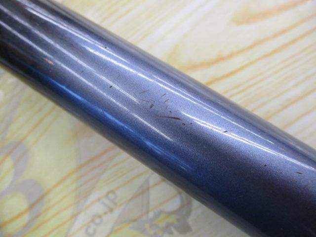 FCサイバーレンジ磯辺UG HF-72