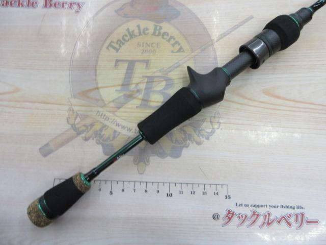 マスビートⅢ MBC-562ULⅢ