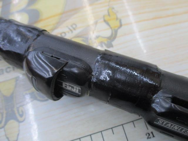 がま磯レイダム 0-53