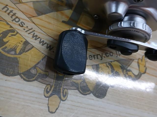 チヌジャッカーHG