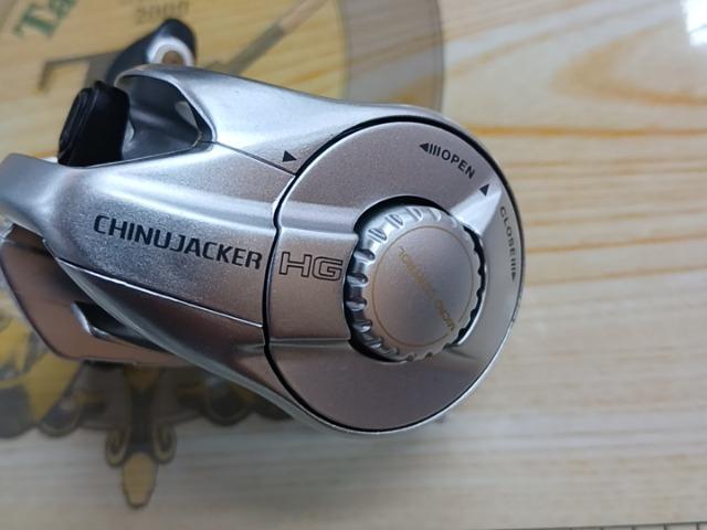 チヌジャッカーHG