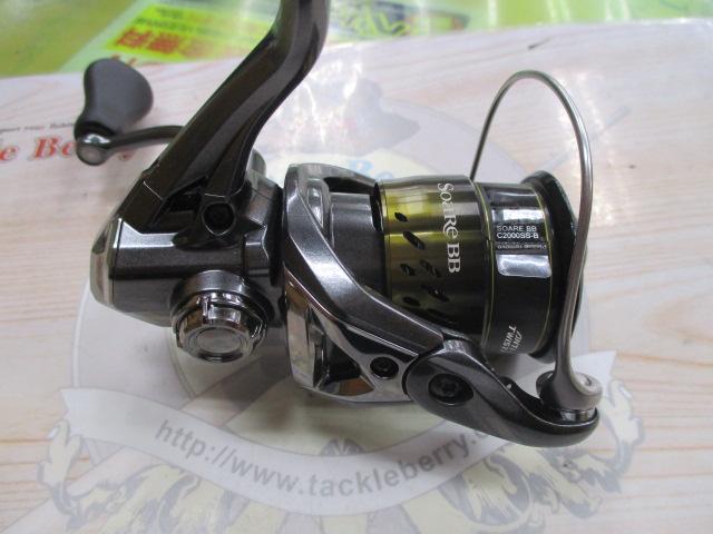 26ソアレBB C2000SSPG