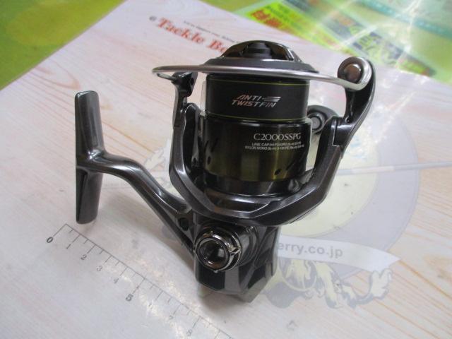 26ソアレBB C2000SSPG