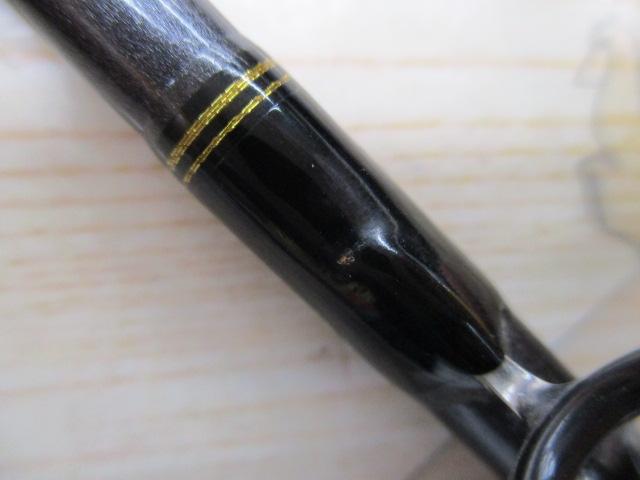 早舟ビシアジ M-190