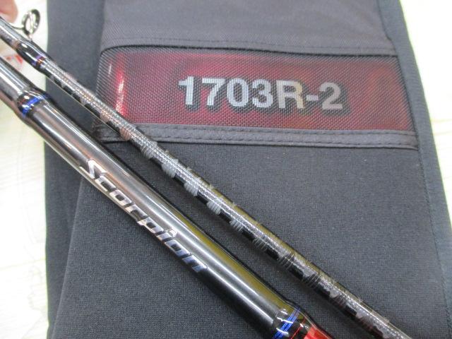 スコーピオン 1703R-2(2019モデル)｜＠ベリーネット 日本最大新品中古