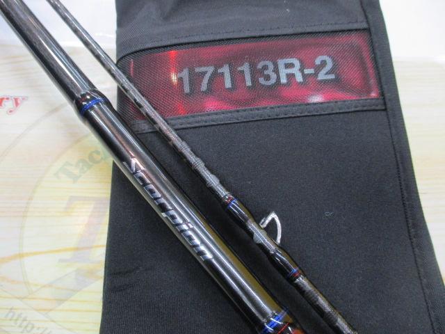 スコーピオン17113R-2｜＠ベリーネット 日本最大新品中古釣具WEBショップ