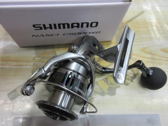 21ナスキー C5000XG