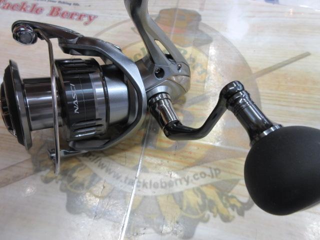 21ナスキー C5000XG