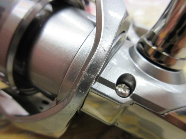 21ナスキー C5000XG