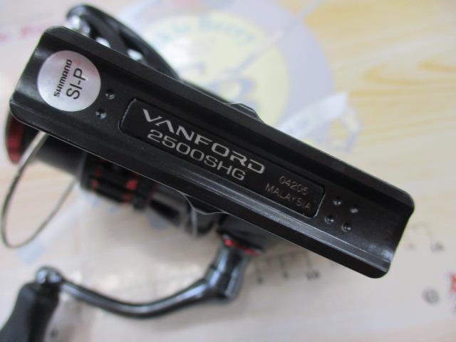 20ヴァンフォード 2500SHG