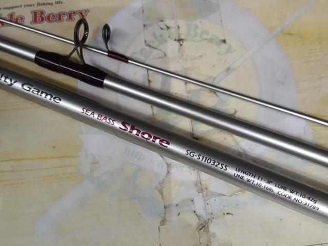 シマノ　ソルティゲーム SG-S11032SS　スピニングロッド ソルティゲームシーバス SG-S11032SS｜＠ベリーネット 日本最大新品