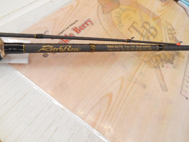 レトロベーシック RBS-62TR｜＠ベリーネット 日本最大新品中古釣具WEB