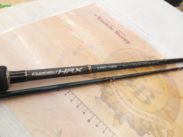アナリスター タチウオテンヤ 82-180・R