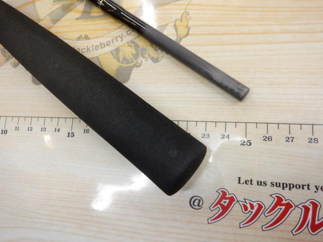 PGサイバーショット船190L