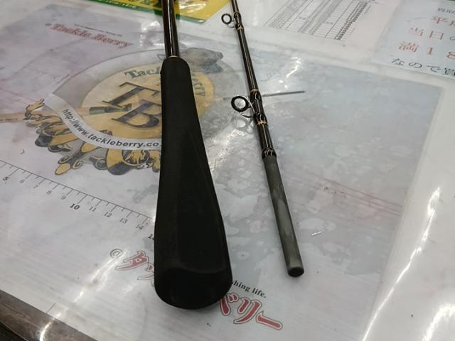 タコエギXR M175
