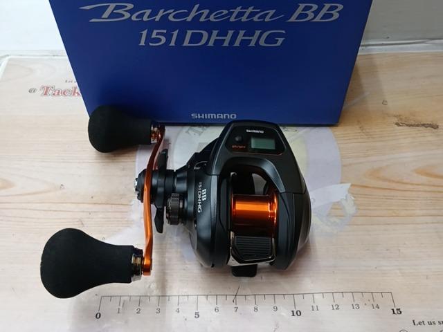 21バルケッタBB 151DH-HG