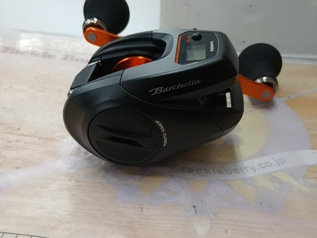 21バルケッタBB 151DH-HG