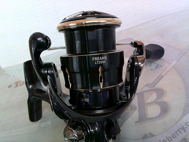 26フリームス LT2500