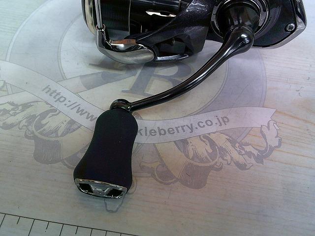 26フリームス LT2500