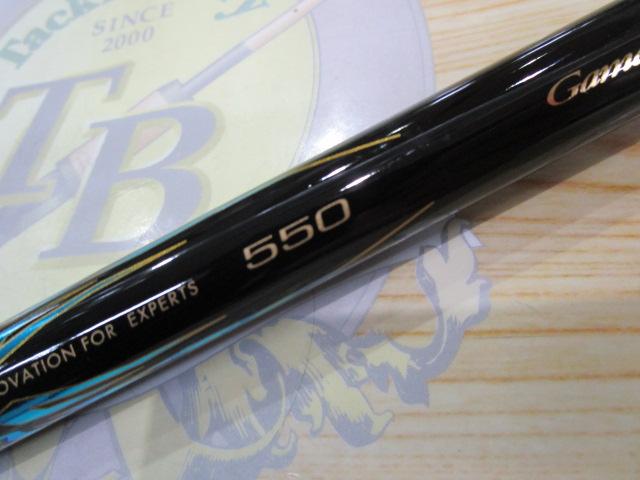 がま渓流マスターモデル 550