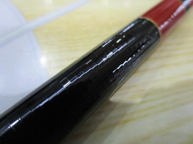 がまメバル凪音 至極54