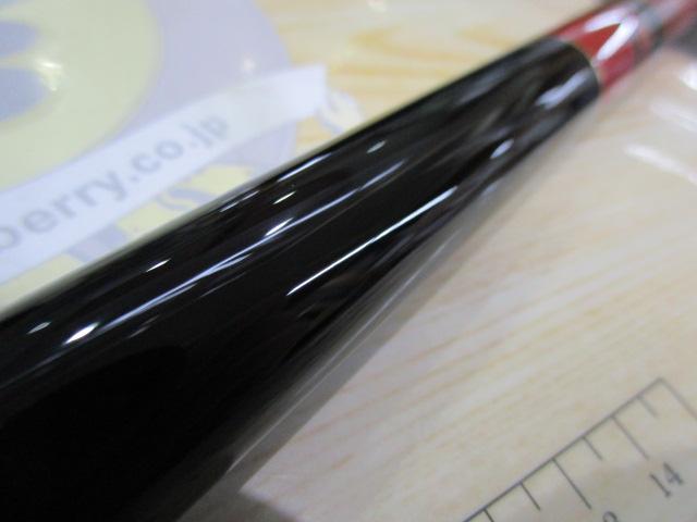 がまメバル凪音 至極72