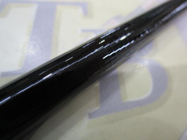 ロイヤルステージ鼓 硬調450