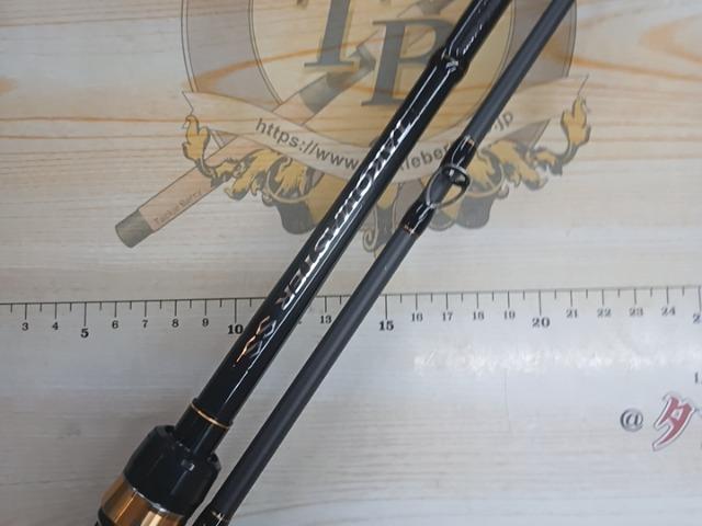 タコマスターSS MH170 ｜＠ベリーネット 日本最大新品中古釣具WEBショップ
