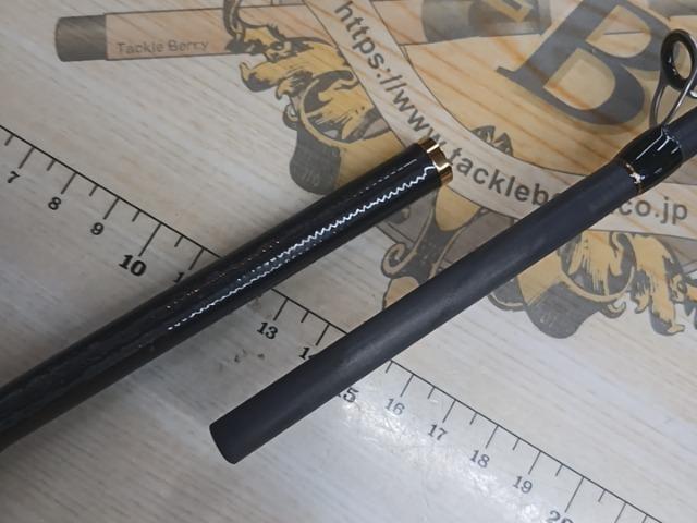 タコマスターSS MH170 