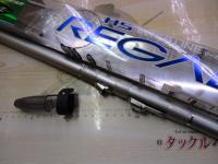 HSリーガルISO 1.5-53I
