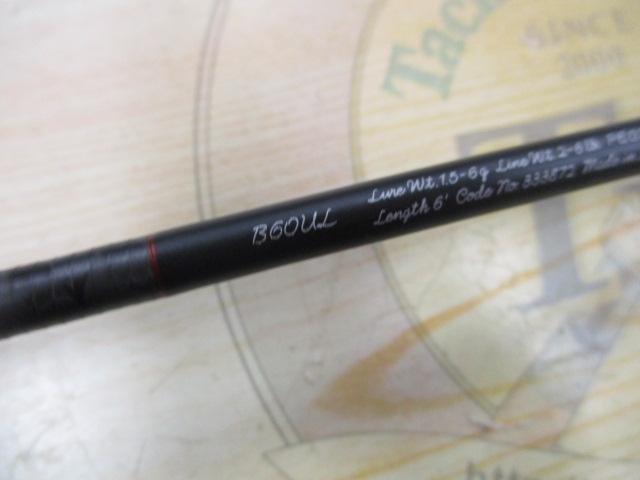 23トラウトワンAS B60UL