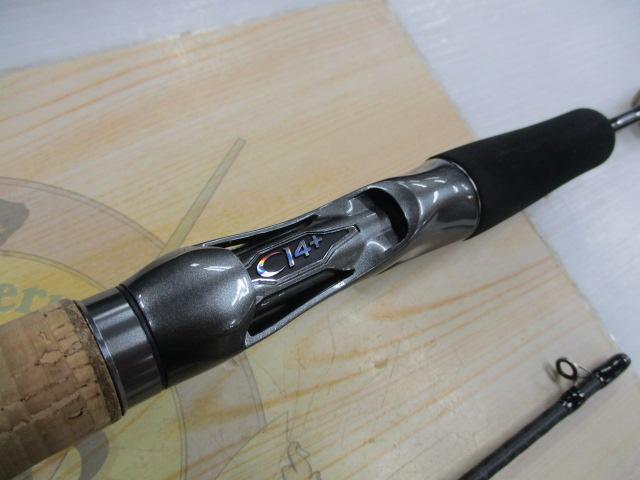 23トラウトワンAS B60UL