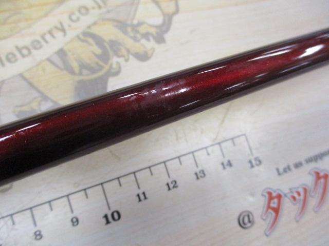 炎月一つテンヤマダイBB 225H